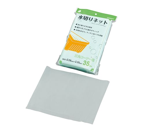 7-5308-02水切りネット三角コーナー用３５枚入【1袋(35枚入)】(as1-7-5308-02)