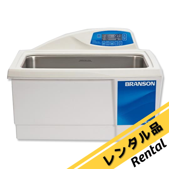 あいちゃん専用クラニシ 144,430チューナー 超音波洗浄器(Bransonic(R)) 596×466×391mm CPX8800H-J レンタル