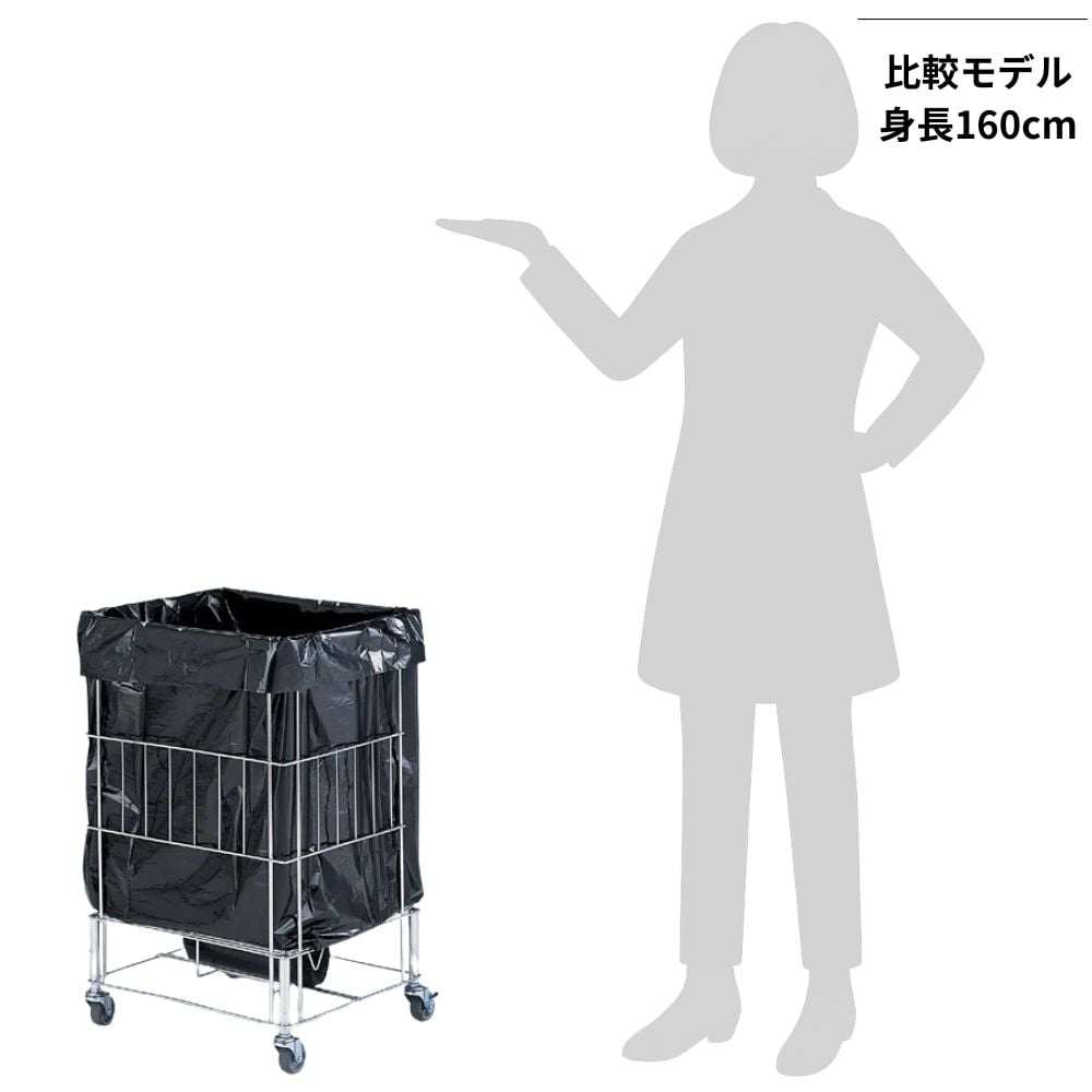 7-5330-01 ダストカート（ゴミ箱） DC 本体 【AXEL】 アズワン