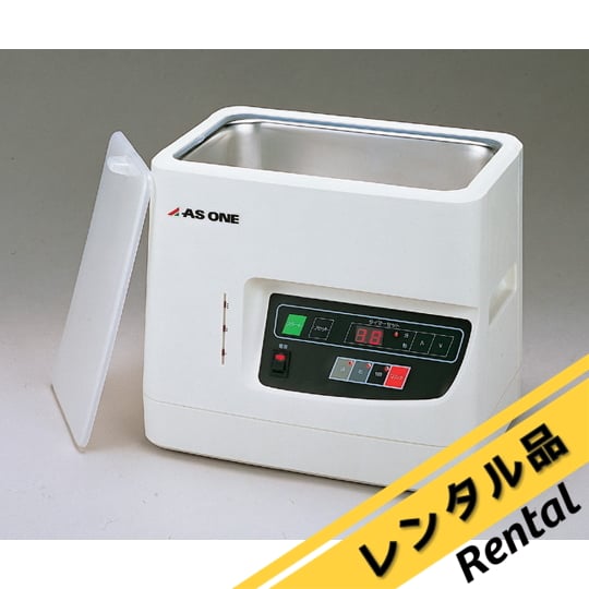 3周波超音波洗浄器 290×208×245mm 本体 VS-100 レンタル アズワン