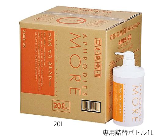 イワタニ理化7-5355-11専用空ボトルＡＭＲＳ－１０００【1個】(as1-7-5355-11)