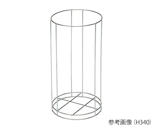 ナビス(アズワン)7-5378-01洗面器スタンドＨ２４０【1個】(as1-7-5378-01)