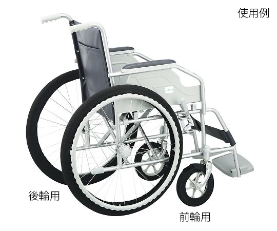車椅子車輪カバー（ノンスリップ＆防水） 前輪用 1袋（2枚入）