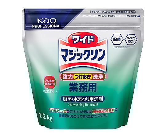 ワイドマジックリン業務用　1.2kg