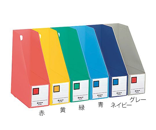 キングジム7-5393-04ＧボックスＰＰ４６５３灰Ａ４縦【1個】(as1-7-5393-04)