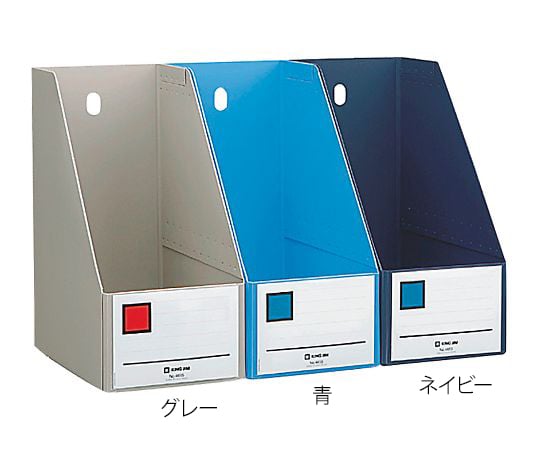 キングジム7-5394-05ＧボックスＰＰ４６５５紺Ａ４縦【1個】(as1-7-5394-05)