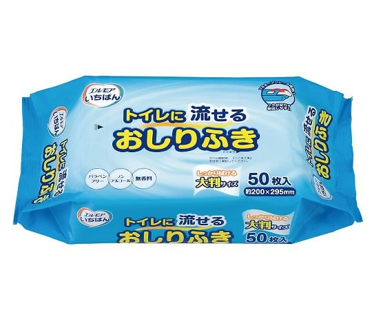 カミ商事7-5403-01トイレに流せるおしりふき４８０１７１【1袋(50枚入)】(as1-7-5403-01)