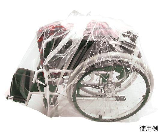 7-5409-01 車椅子用袋（透明タイプ） KG-KI-100120