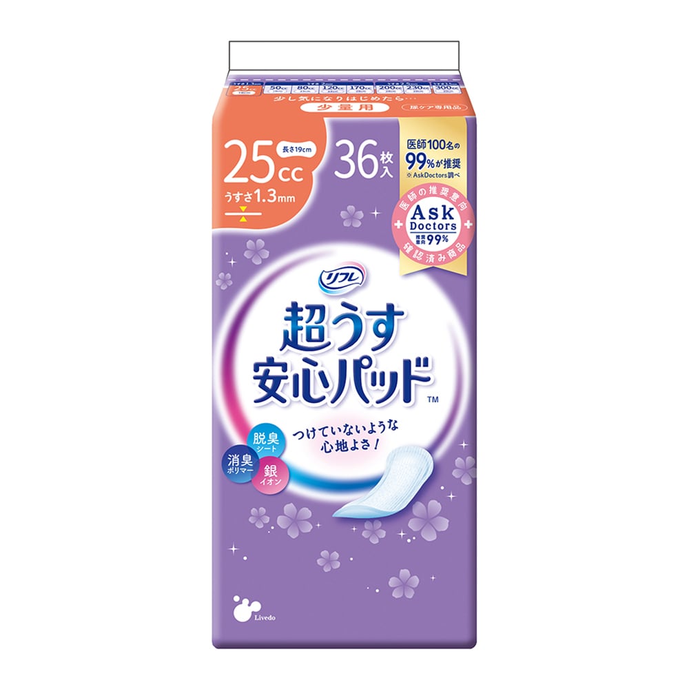 リフレ　超うす安心パッド　25mL　36枚入