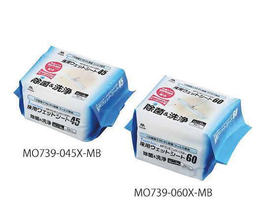 7-5454-02 床用ウェットシート HPワンミニッツバスター MO739-060X-MB