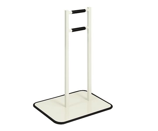 高田ベッド7-5473-01スタンドグリップ（2段式）