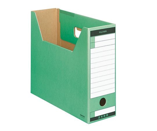 コクヨ7-5498-03ファイルボックス－ＦＳＡ４－ＬＦＴ－Ｇ【1個】(as1-7-5498-03)