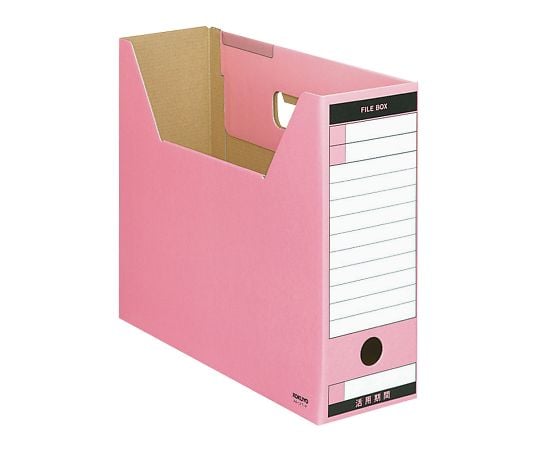コクヨ7-5498-05ファイルボックス－ＦＳＡ４－ＬＦＴ－Ｐ【1個】(as1-7-5498-05)