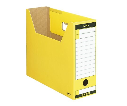 7-5498-06 ファイルボックス-FS（Tタイプ） A4 黄色 A4-LFT-Y