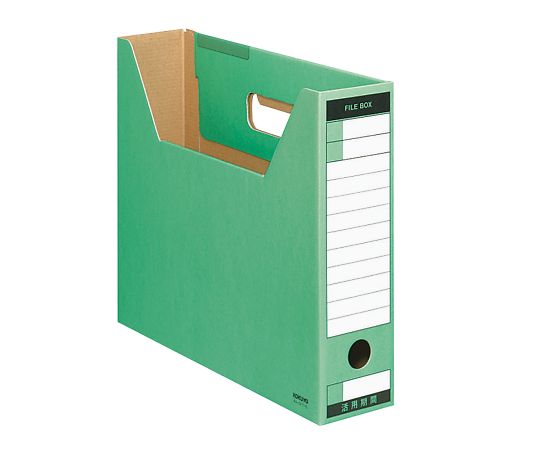 コクヨ7-5499-03ファイルボックス－ＦＳＡ４－ＳＦＴ－Ｇ【1個】(as1-7-5499-03)