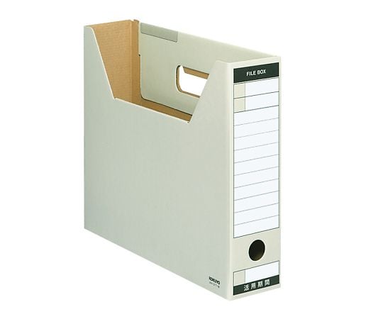 コクヨ7-5499-04ファイルボックス－ＦＳＡ４－ＳＦＴ－Ｍ【1個】(as1-7-5499-04)