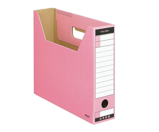 コクヨ7-5499-05ファイルボックス－ＦＳＡ４－ＳＦＴ－Ｐ【1個】(as1-7-5499-05)