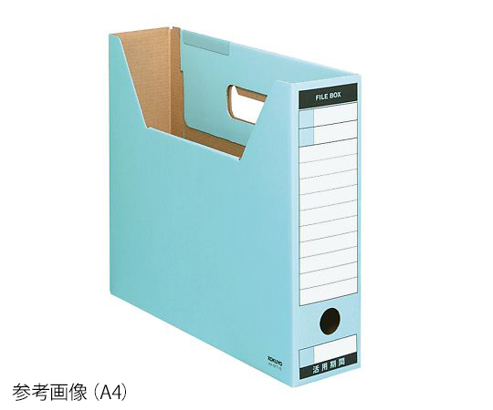 コクヨ7-5500-02ファイルボックス－ＦＳＢ４－ＳＦＴ－Ｂ【1個】(as1-7-5500-02)