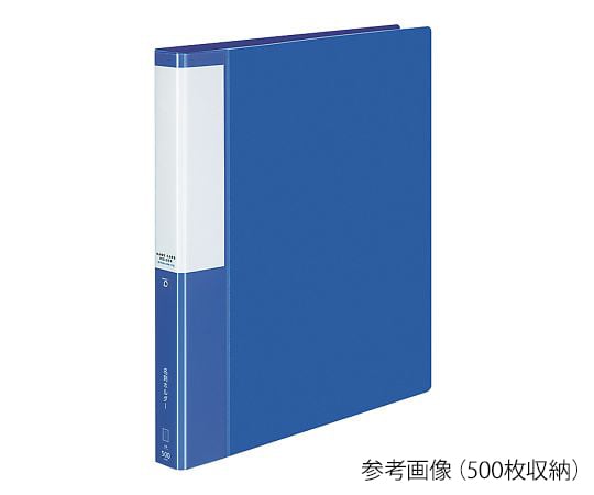 コクヨ7-5501-01名刺ホルダーＰＯＳＩＴＹＰ３メイ３３５Ｂ【1個】(as1-7-5501-01)