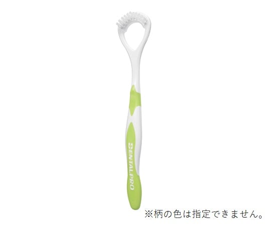 7-5524-01 デンタルプロ(R) 舌ブラシ 【AXEL】 アズワン