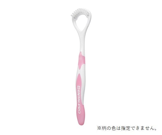 デンタルプロ7-5524-01デンタルプロ舌ブラシ【1本】(as1-7-5524-01)