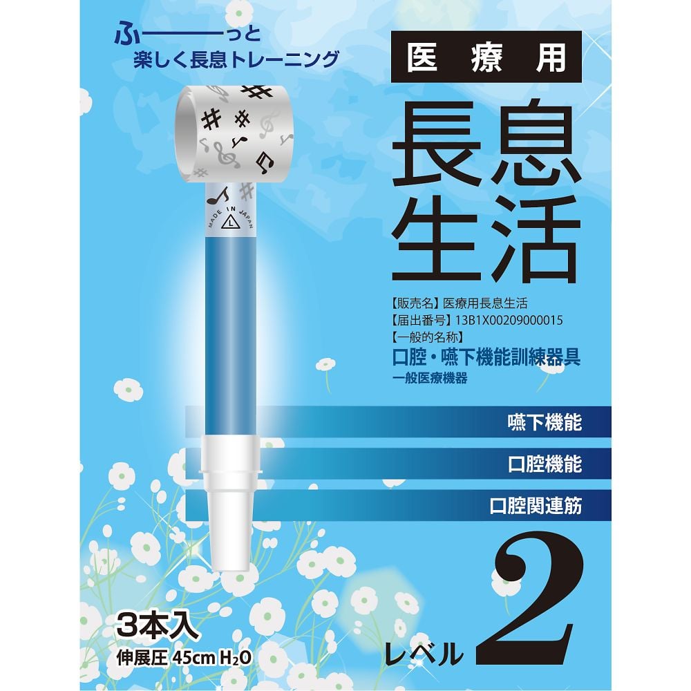 【獣医師向け】インターズー　Circulation 1〜26巻セット m38431839017_1.jpg?1712819314