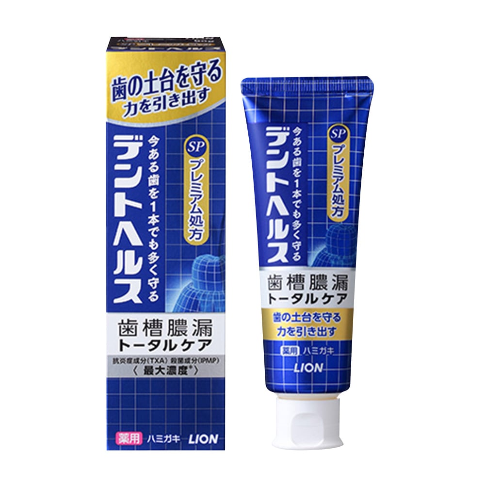 ライオン7-5531-01デントヘルス薬用ハミガキＳＰ９０ｇ【1個】(as1-7-5531-01)