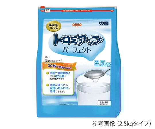 日清オイリオ7-5535-06トロミアップパーフェクト 1袋(2.5kg入)