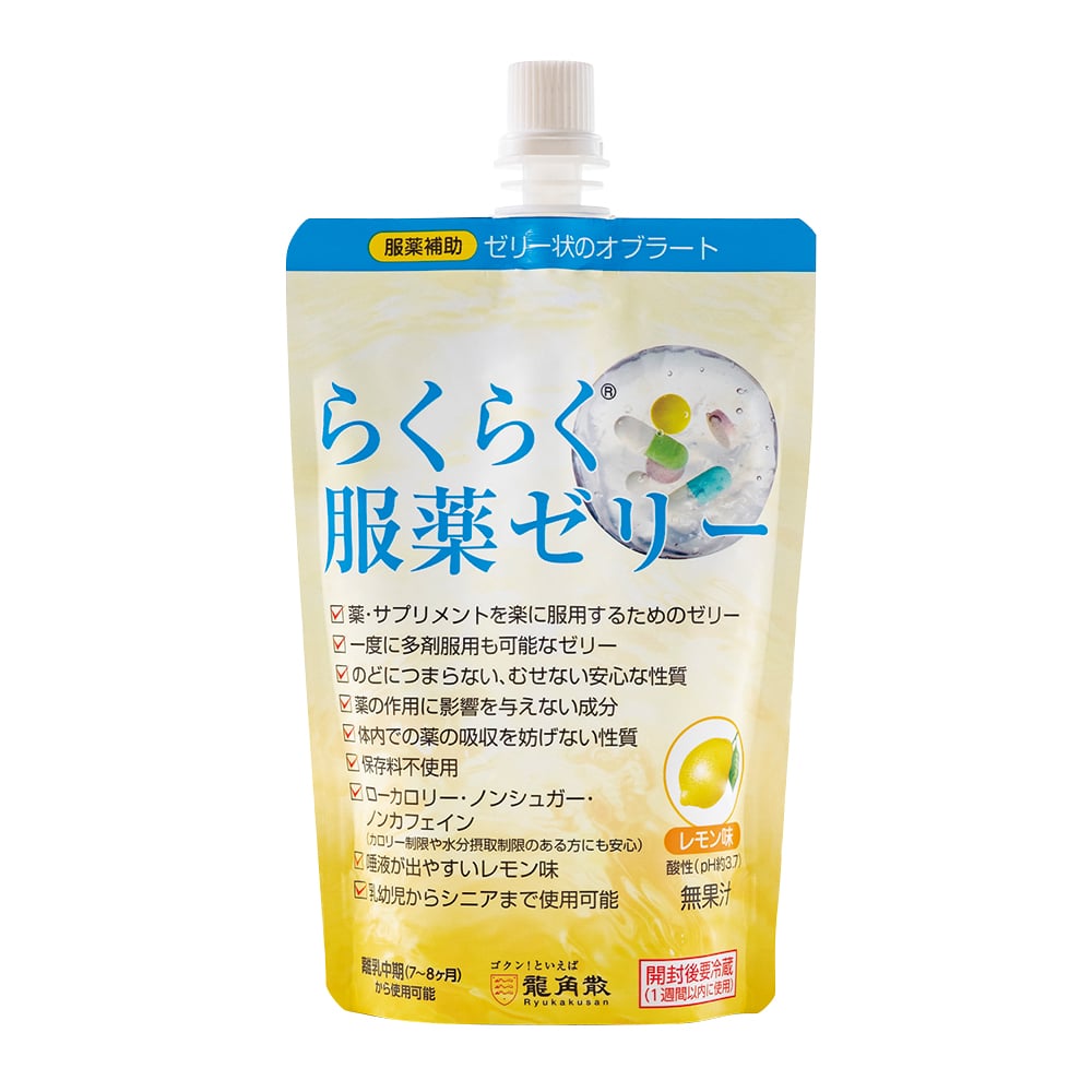 龍角散7-5537-01龍角散らくらく服薬ゼリー２００ｇ【1袋】(as1-7-5537-01)