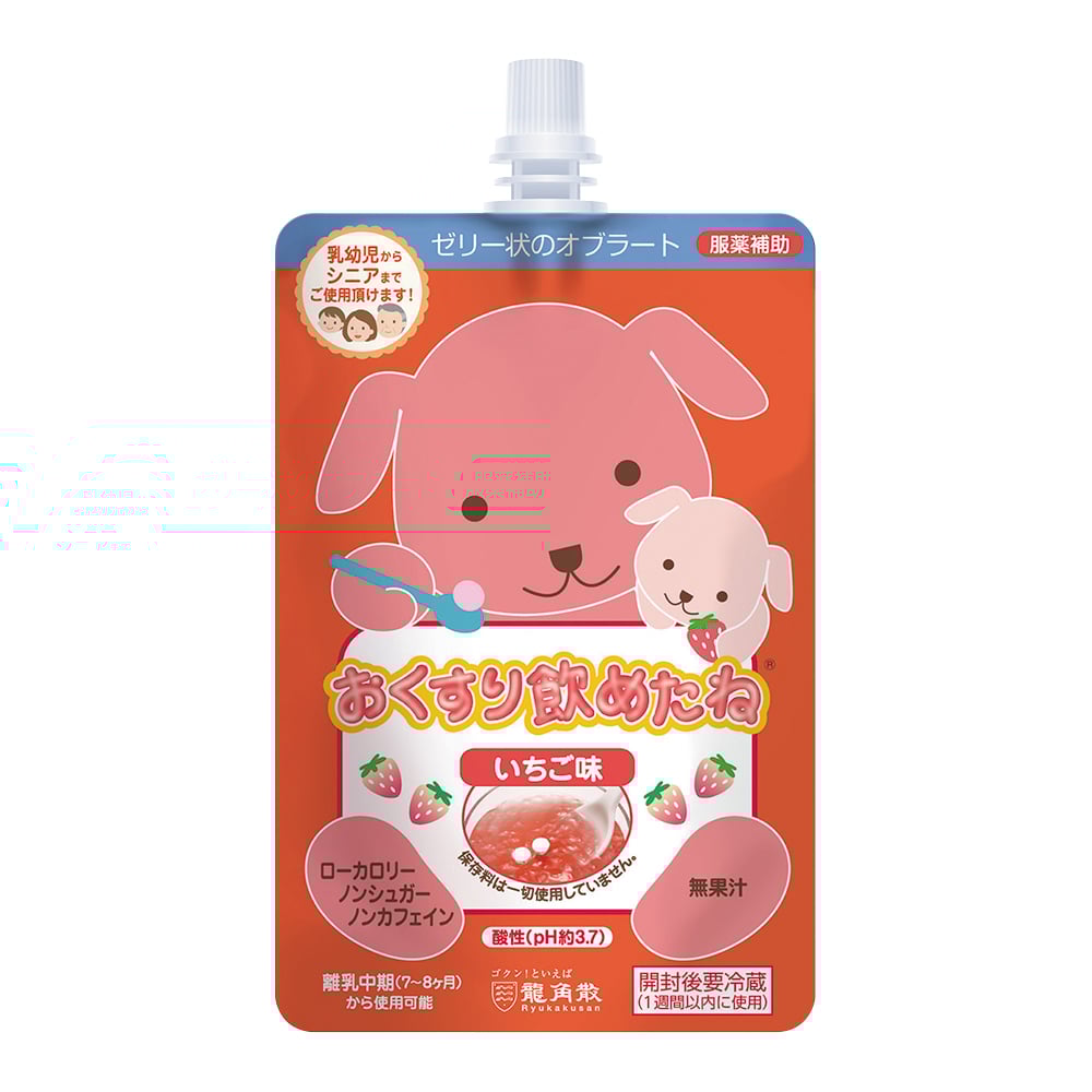 龍角散 おくすり飲めたね いちご味
