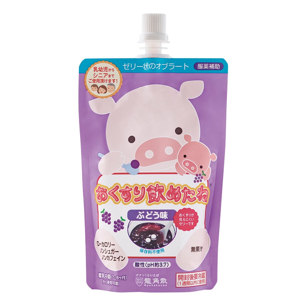 龍角散7-5538-03龍角散おくすり飲めたねぶどう味【1袋】(as1-7-5538-03)