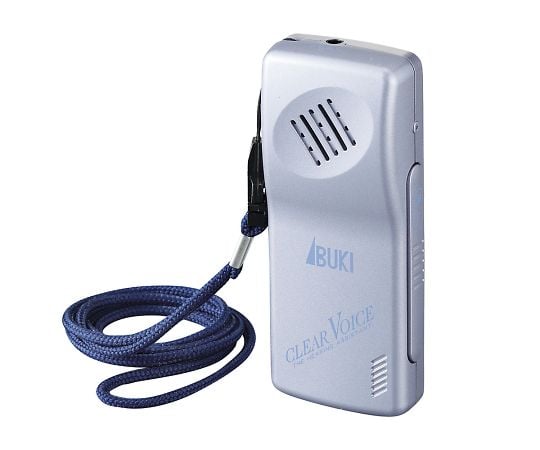 7-5583-01クリアーボイスｉＢ－２００－Ｓシルバー【1個】(as1-7-5583-01)