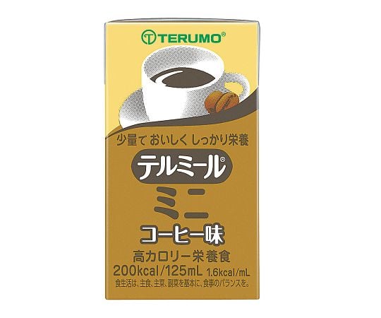7-5586-01 テルミールミニ コーヒー味