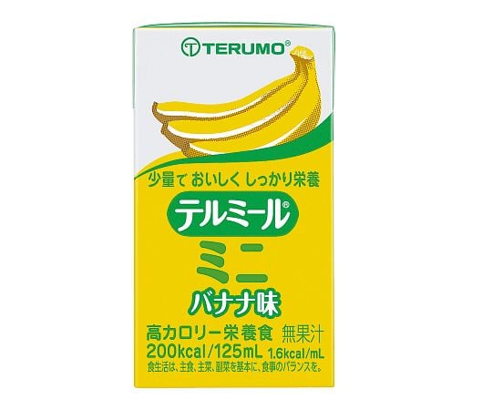 7-5586-02 テルミールミニ バナナ味