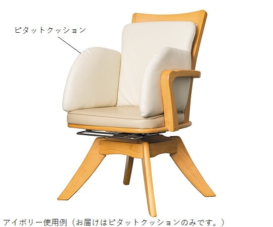 7 5588 02 ピタットクッション 体幹サポートクッション ベージュ Pt Cs Be Axel アズワン