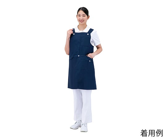 7-559-04　フタ付ミドル丈エプロン　ネイビー　LL 852733