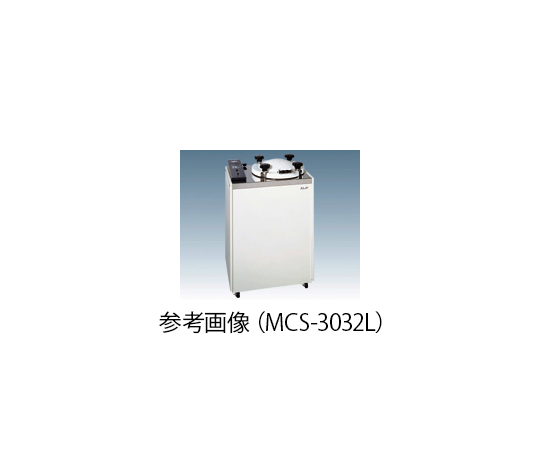7-5621-26 高圧蒸気滅菌器 MCS-30LDP