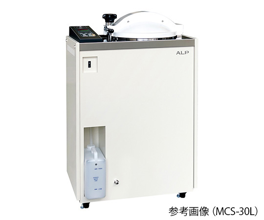 【大型商品※送料別途】［取扱停止］高圧蒸気滅菌器 MCS-30SDPas1-7-5621-35