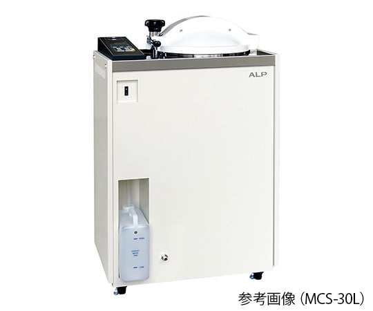 【大型商品※送料別途】［取扱停止］高圧蒸気滅菌器 MCS-30LDPas1-7-5621-36