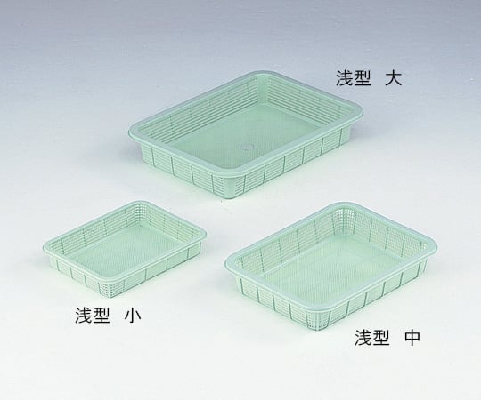 【組立】アズワン7-5649-03プラ角型バスケット浅型大【1個】(as1-7-5649-03)