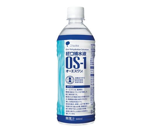 大塚製薬7-5698-02経口補水液OS-1ペットボトル500ml【1ケース(24本入)】(as1-7-5698-02)