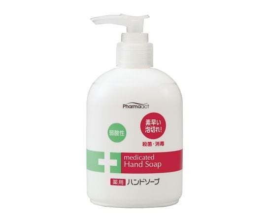 熊野油脂7-5722-01薬用ハンドソープＭＨ－Ｂ－２１【1個】(as1-7-5722-01)