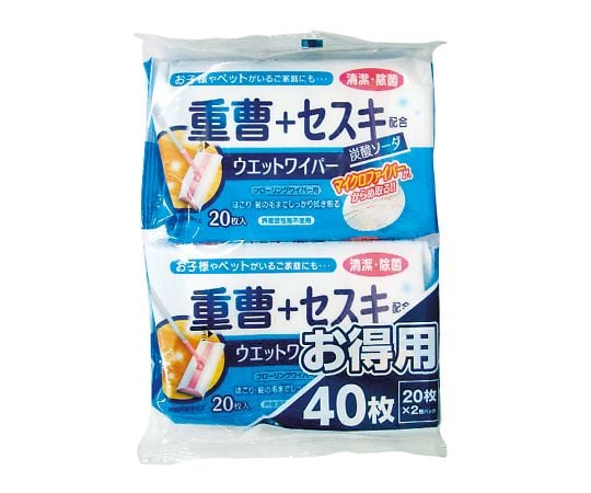 ティー・エイチ・ティー7-5738-01ウェットワイパー20枚×2P【1セット(20枚×2パック入)】(as1-7-5738-01)