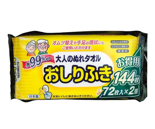ティー・エイチ・ティー7-5739-01大人のぬれタオルおしりふき７２枚ｘ２Ｐ【1セット(72枚×2個入)】(as1-7-5739-01)