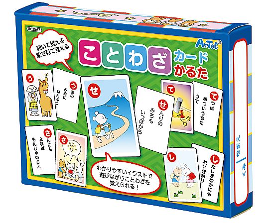 7 5744 01 ことわざカードかるた 2567 Axel アズワン 7 5744 01 ことわざカードかるた 2567 Axel アズワン