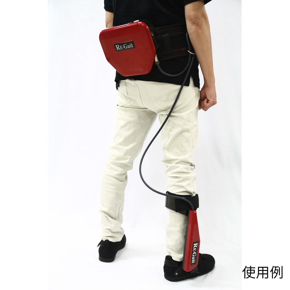 7-5748-01 リハビリテーション用歩行補助装置 RE-Gait(R) 【AXEL 7-5748-01 リハビリテーション用歩行補助装置 RE-Gait(R) 【AXEL