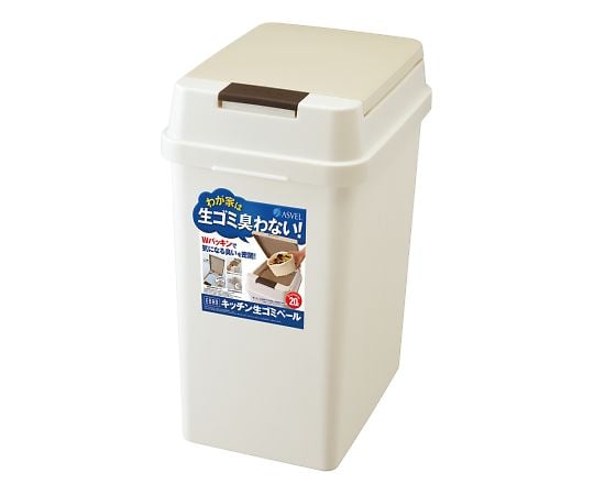 アスベル7-5758-01ゴミ箱（エバン密閉プッシュペール）　19L