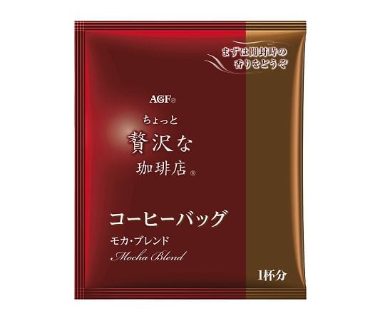 味の素AGF7-5769-02コーヒーバッグ４４４７５モカ【1箱(100袋入)】(as1-7-5769-02)