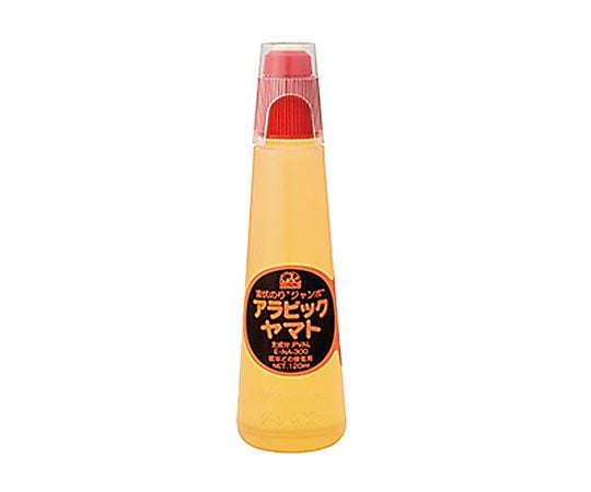 ヤマト7-5794-03エコミュアラビックＥ－ＮＡ－３００【1個】(as1-7-5794-03)