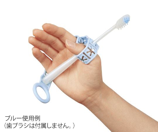 7-5798-02ユニホルダーＨＳ－Ｎ１３ブルー【1個】(as1-7-5798-02)